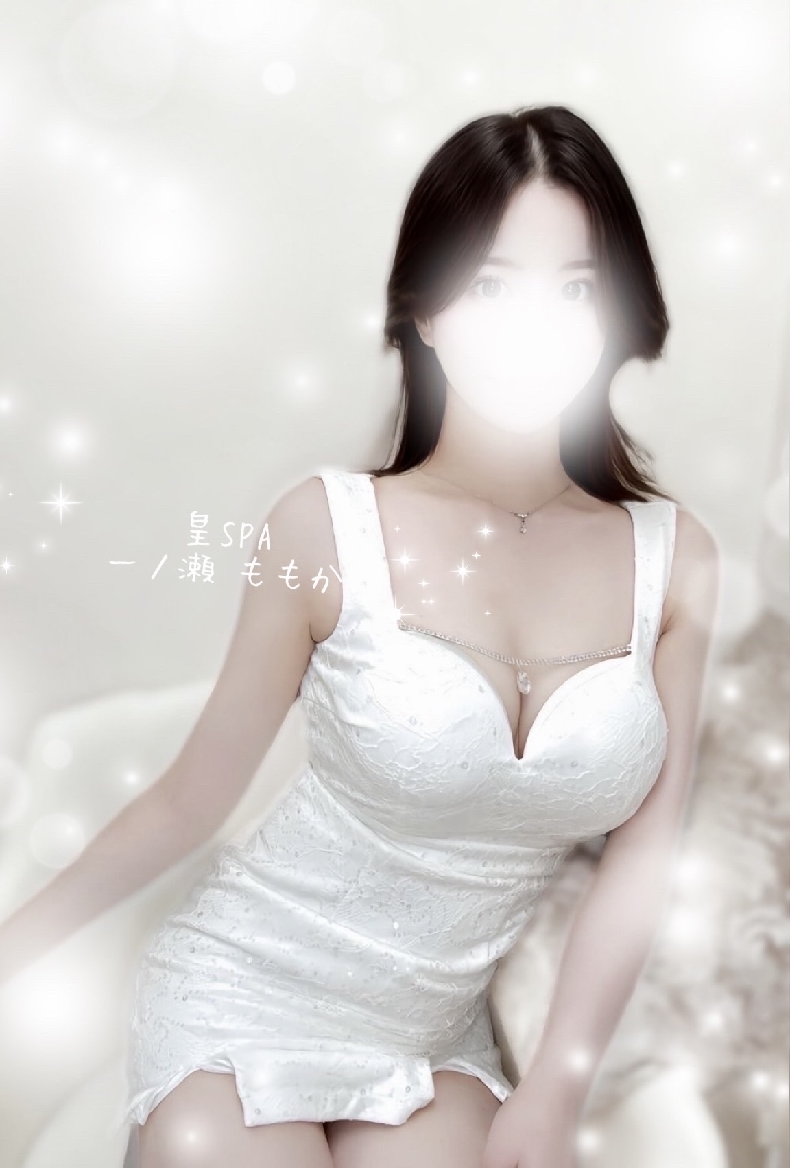 一ノ瀬 ももか